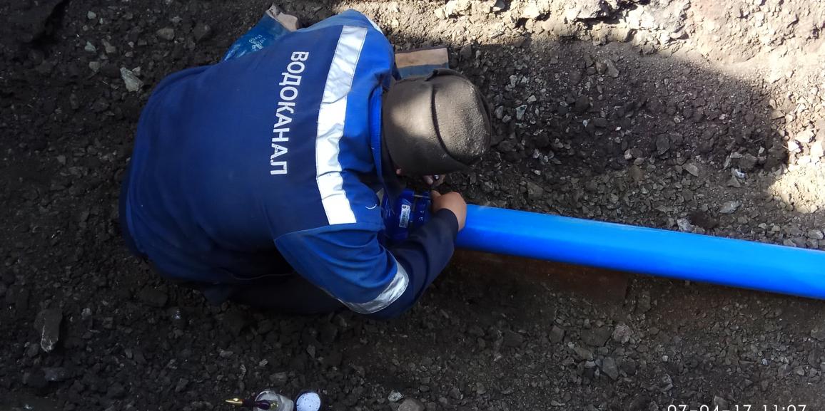 Реконструкция водопровода с применением труб ПВХ-О MOLECOOL в п.Куйбас, г.Магнитогорска